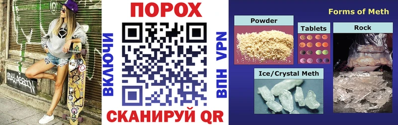 МЕГА ссылка  Устюжна  Amphetamine 98% 