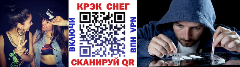 Кокаин Колумбийский Устюжна