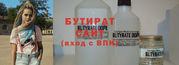apvp Алексин