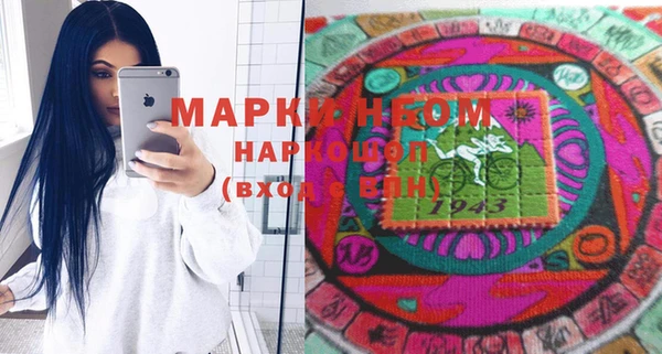 МДПВ Алексеевка