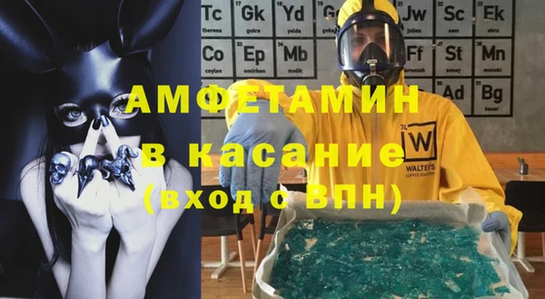 каннабис Абаза