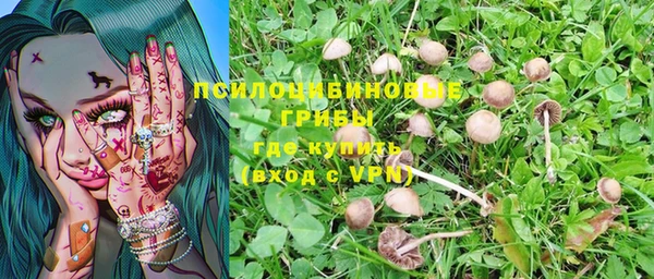 меф VHQ Тутаев