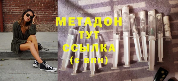 apvp Алексин
