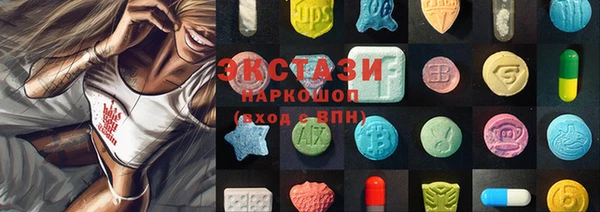 мескалин Тында