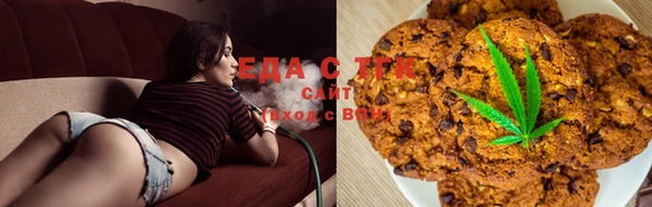 альфа пвп VHQ Алзамай