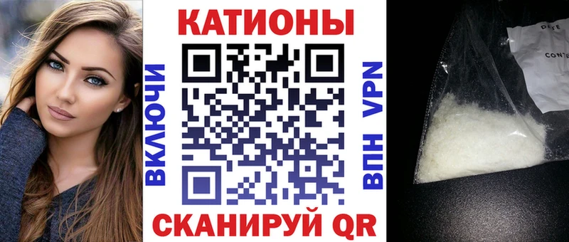 МЕФ мука  Устюжна 